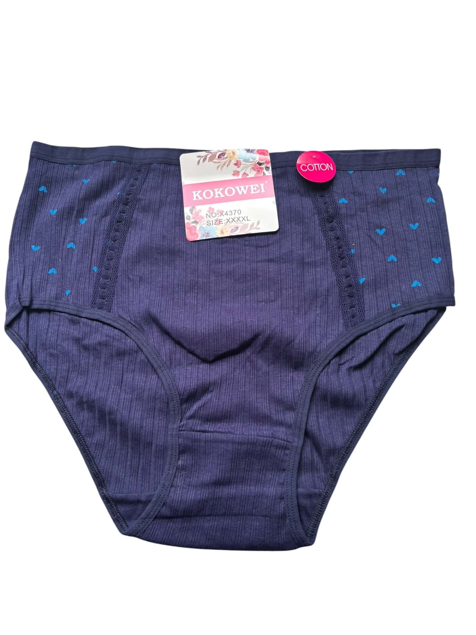 Culotte "cœur" 100% coton Mobelle