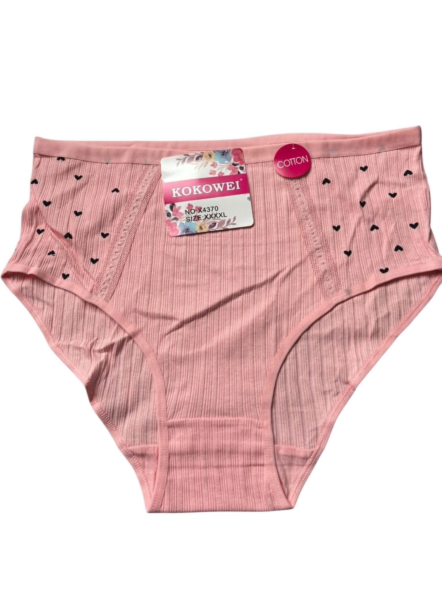 Culotte "cœur" 100% coton Mobelle