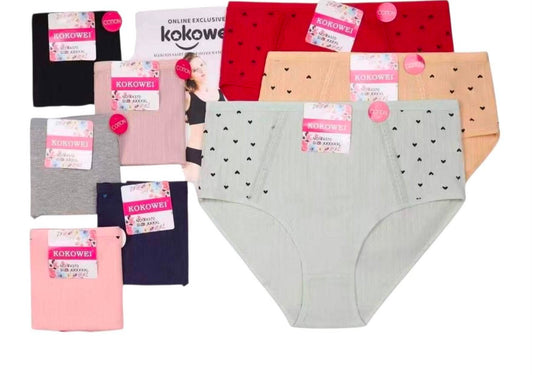 Culotte "cœur" 100% coton Mobelle