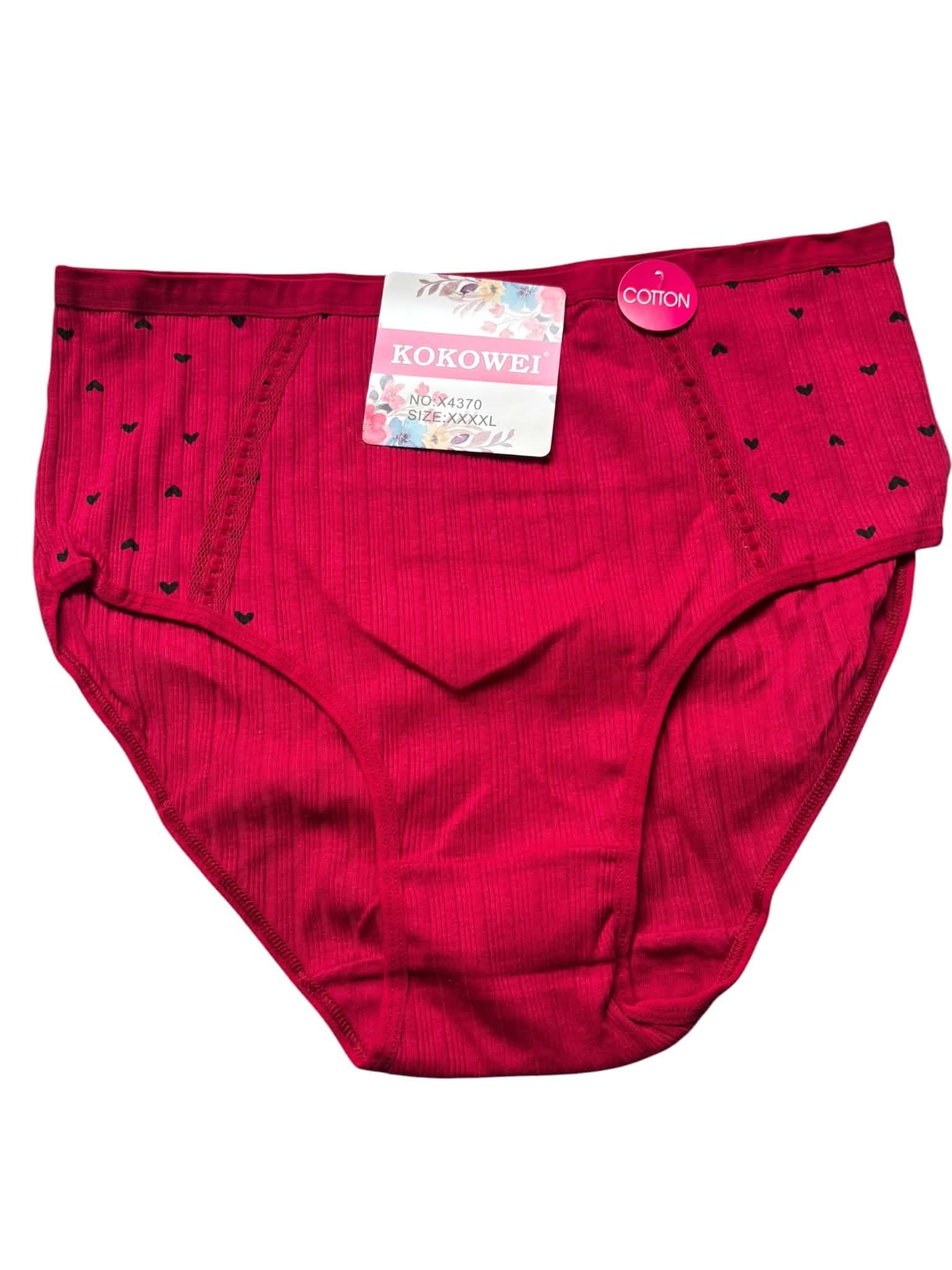 Culotte "cœur" 100% coton Mobelle