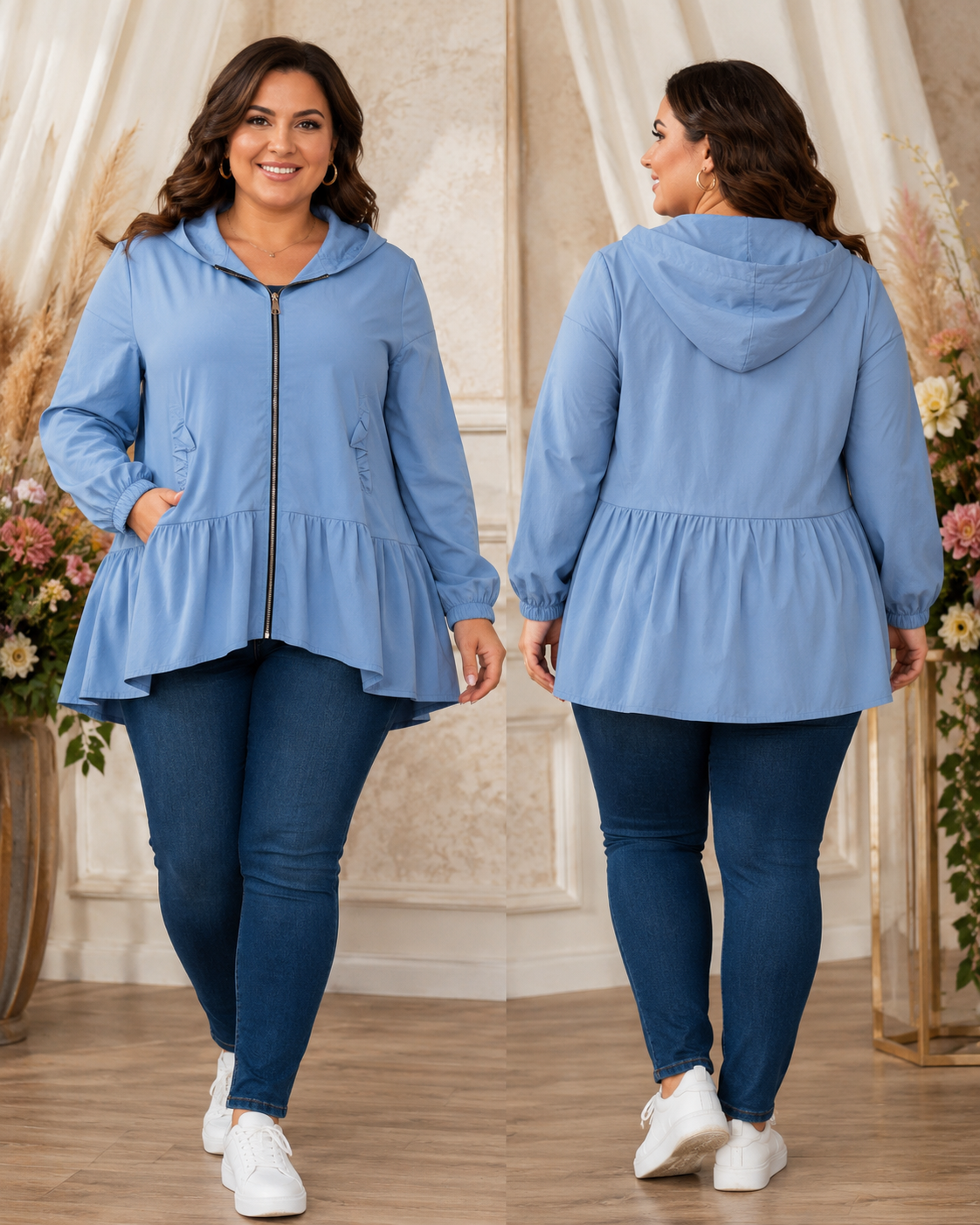 Veste Mobelle